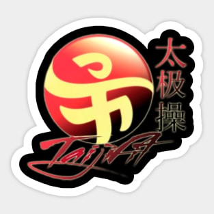 TaijiFit V Sticker